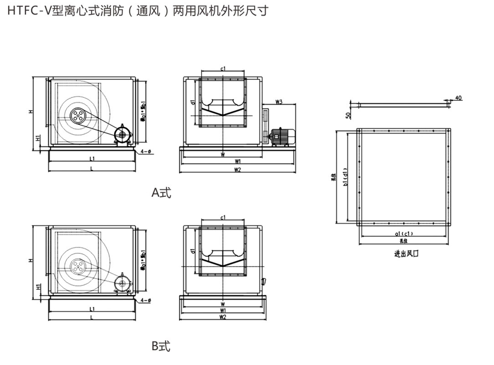 建立風(fēng)機(jī)-9-32_05 - 副本.jpg